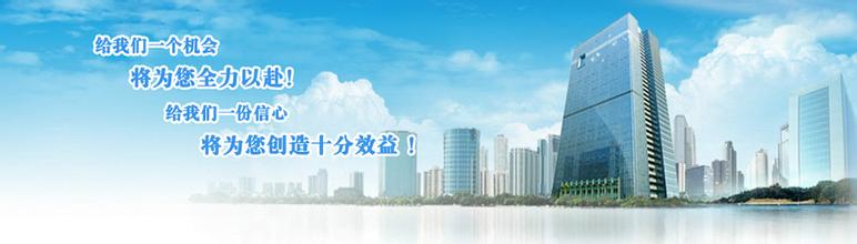 青岛法定代表人的法律责任和风险
